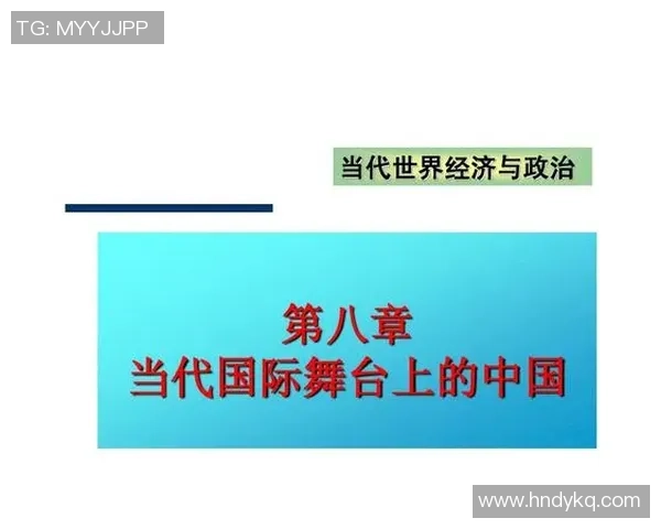 日本当代足球明星的崛起与影响力分析及其在国际舞台上的表现 日本当代足球明星的崛起与影响力分析及其在国际舞台上的表现