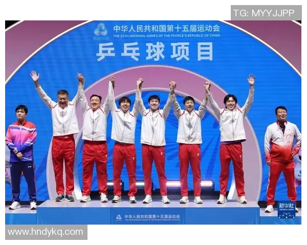 聚焦乒乓球:探讨北京乒乓球队在意识形态与文化传承中的角色与影响 聚焦乒乓球:探讨北京乒乓球队在意识形态与文化传承中的角色与影响