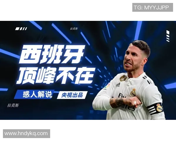 足球明星为何热衷于购买运动鞋背后的故事与市场影响分析 足球明星为何热衷于购买运动鞋背后的故事与市场影响分析