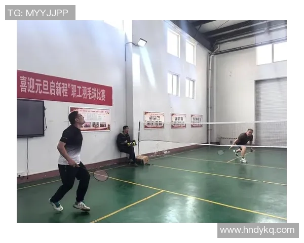 羽毛球的魅力：深入探索杭州羽毛球队的协作精神与团队默契